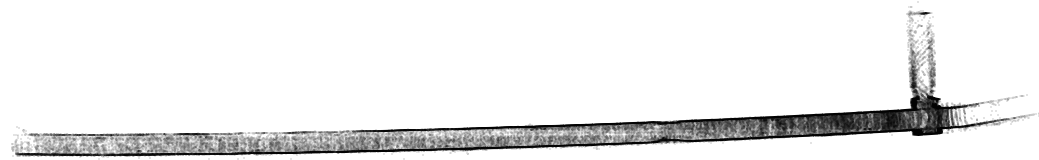 Tunnel light